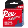 fart de glisse Rex HF Bleu Graphite -2°C...-8°C, 40 g